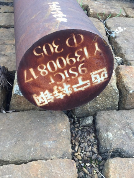 池州9CrSi工具钢